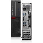 Lenovo 6th Generation Barebone Desktop (Refurb, 1yr warranty) - Image 2